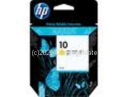 Hewlett Packard C4842A\No 10 Yellow 