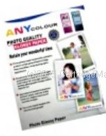 A4 Photo Gloss White Inkjet Paper-A4-140g-Pack of 20