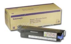 Fuji Xerox 016-1865-00 Waste Unit - Original Product