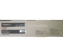 CartridgeMate Sharp AR400TC Compatible - 700gms