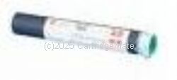 *Ricoh Type 5010 (RHT5010) Black New Copier Toner - 300g