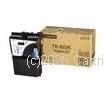 Kyocera TK-825K Black Toner Kit - Original 