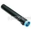 CartridgeMate Epson S050197 Cyan Premium 