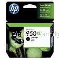Hewlett Packard CN045AA (950XL) Extra Large Black Inkjet - Average 2,300 Pages