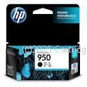 Hewlett Packard CN049AA (950) Black Inkjet - Average 1,000 Pages 