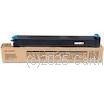 Genuine Sharp MX23GTCA Cyan Copier Toner