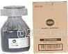 Konica Minolta 8937-423 Black copier Toner  - Original Product