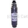 Lanier 480-0068 Black 