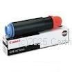Canon TG-25 Black Toner Cartridge - Average Yield 21,000 - Original Product
