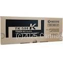 Kyocera TK-594K Black - Original 