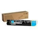 Fujifilm CT201371 Cyan - Original