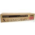 Fujifilm CT200570 Magenta Toner Cartridge - Original 