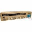 Fujifilm CT200569 Cyan Toner Cartridge - Original 