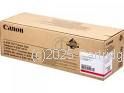Canon NPG-30DRM Magenta Drum Unit - Average Yield 53,000 Page Life - Original 