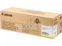 Canon NPG-30DRY Yellow Drum Unit - Average Yield 53,000 Page Life - Original  