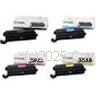 Lexmark 12N0771VP Value Pack (4) - Original 