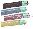 CartridgeMate Lanier 888336 Value Pack (4) NEW 