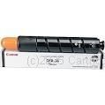 Canon TG-45B (GPR30) Black Toner - Average 44K  