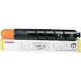 Canon TG-45Y (GPR30) Yellow Toner -Average 38K  