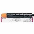 Canon TG-46M (GRP-31) Magenta Toner - Average 27,000 Pages