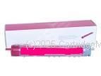 CartridgeMate Epson S050243 Magenta High Yield 