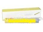 CartridgeMate Epson S050242 Yellow High Yield 