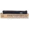 Genuine Sharp MX38GTYA Yellow Copier Toner