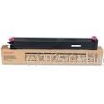 Genuine Sharp MX38GTMA Magenta Copier Toner 