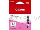 Canon PGI-72PM Photo Magenta Inkjet Cartridge  - Average Yield 69 Pages - Original 