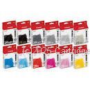 Canon PGI-29 Value Pack (12) Cartridges - Original Product    
