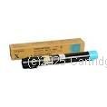 Fujifilm CT201161 Cyan Toner - Original
