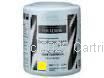CartridgeMate Fujifilm 6R60435 New Yellow 