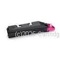 CartridgeMate Kyocera TK-869M Magenta 