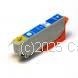 *Epson T275292 (273XL) Cyan Extra High Yield New Compatible Inkjet Cartridge   