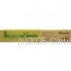 Kyocera TK-8319Y Yellow - Original
