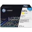 Hewlett Packard C9722A Yellow - Original