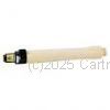 CartridgeMate Lanier 841672 Yellow New