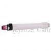 CartridgeMate Lanier 841673 Magenta New 