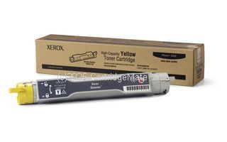 Fuji Xerox 106R01146 Yellow High Yield - Original 