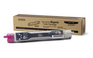Fuji Xerox 106R01145 Magenta High Yield - Original 