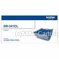 Brother DR-341CL Drum Unit - Original 