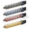 CartridgeMate Ricoh 821137 (4) Value Pack New Compatible 
