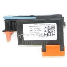 *Hewlett Packard C4900A (No 940)  Black & Yellow Refurbished Printhead 