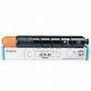 Canon TG-47C Cyan Toner Cartridge-Average 54,000 Pages 