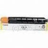 Canon TG-47Y Yellow Toner Cartridge-Average 54,000 Pages 