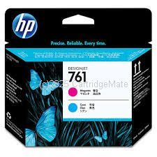 Hewlett Packard CH646A (761) Designjet Magenta & Cyan printhead