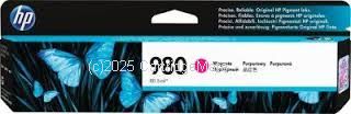 Hewlett Packard D8J08A (980) Magenta 