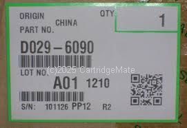 Ricoh D029-6090 Image Transfer Belt
