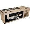 Kyocera TK-5154K Black - Original 