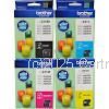 Brother LC-231 Value Pack (BCMY) 4 inkjet - Original 
